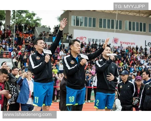 厦门迎来足球明星盛宴名单揭晓球迷期待的传奇球员们 厦门迎来足球明星盛宴名单揭晓球迷期待的传奇球员们