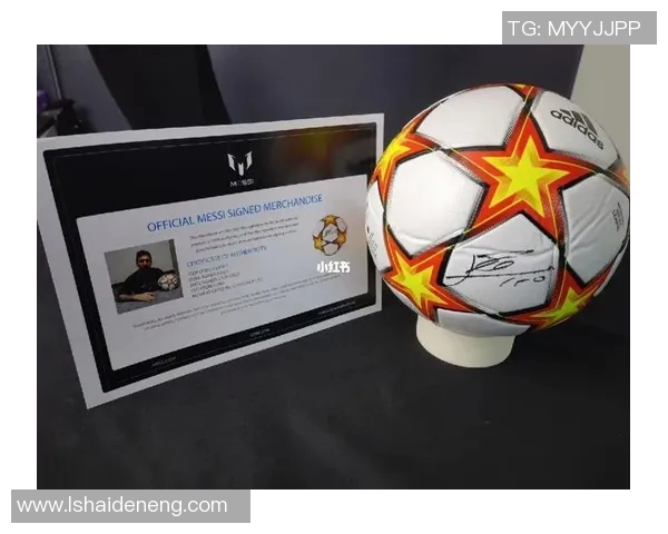 如何轻松获得足球明星的签名技巧与方法分享