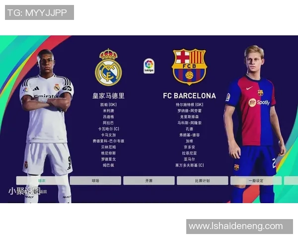 纪念足球明星的经典歌曲推荐与回顾合集 纪念足球明星的经典歌曲推荐与回顾合集