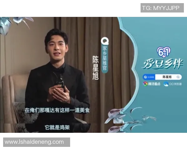 阿奎罗畅谈当今足球明星表现与未来发展趋势分析