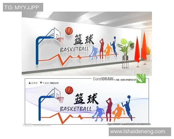 明星篮球墙画图片展示让你的空间充满活力与运动气息